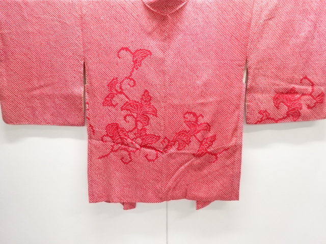 大正ロマン　本総絞り　花唐草模様絵羽織